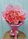 Букет 15 Розовых роз Равель в Слободе