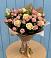Букет цветов из: Розы в Слободе