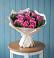 Букет цветов из: Розы в Слободе